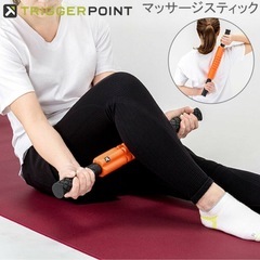 ストレッチポール ｌ筋膜ローラー&スティックｌ3点セット‼️の画像