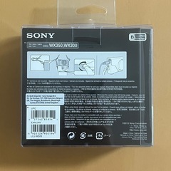 SONY カメラケースの画像