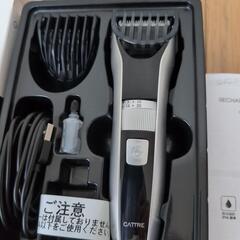 新品ヘアカットセットの画像
