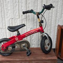 自転車（変身バイク）