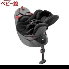 使いやすいチャイルドシート