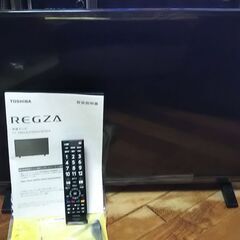 TOSHIBA レグザ32型テレビ