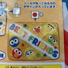 セサミストリート　キルティングブランケットの画像