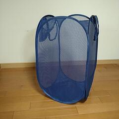 ランドリーバスケット