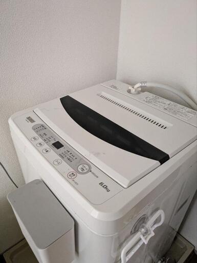 洗濯機7キロ
