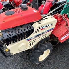 ◎ヤンマー　YK300  農用トラクター（歩行型）