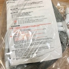 (子供未使用品椅子)リッチェル製あんよがぶらぶらしないテーブルチェアの画像