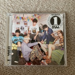 CD