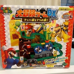 スーパーマリオ大冒険ゲームDXの画像