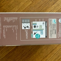 オートディスペンサー　アルコールの画像