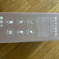 オートディスペンサー　アルコールの画像