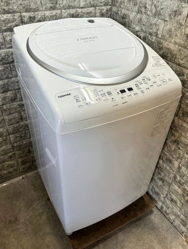 大阪送料無料★3か月保証★洗濯機★東芝★2023年★8㎏★AW-8VM3★S-305