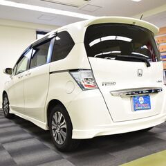【オリジナル信用回復ローン対応可　試乗出来ます　最短10日納車】H24年式ホンダフリードハイブリッドジャストセレクション　ＥＴＣ　純正ナビ　ワンセグＴＶ　バックカメラ　両側パワースライドドア　クルーズコントロール　ＨＩＤライト　ハーフレザーシート　オートエアコン　スマートキー２個　走行６．４万キロ　車検Ｒ７年６月の画像