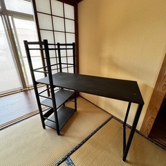 決まりました机の画像