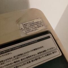 洗濯機 お譲りしますの画像