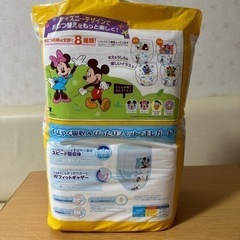 オムツ①の画像