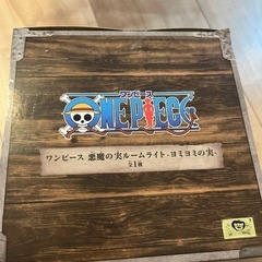 ワンピースグッズの画像