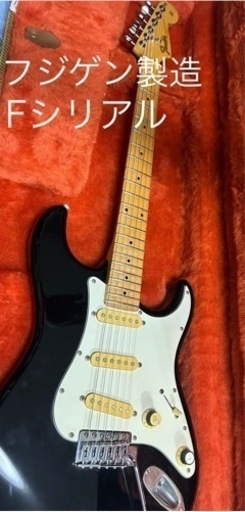 FenderJapan フジゲン Aシリアル JVシリアル Fender Japan ST72