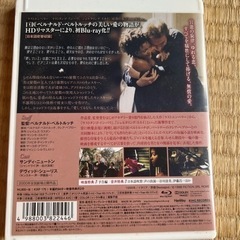 映画のDVDの画像