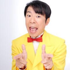 アラフォー、アラフィフメンバー男女募集です！