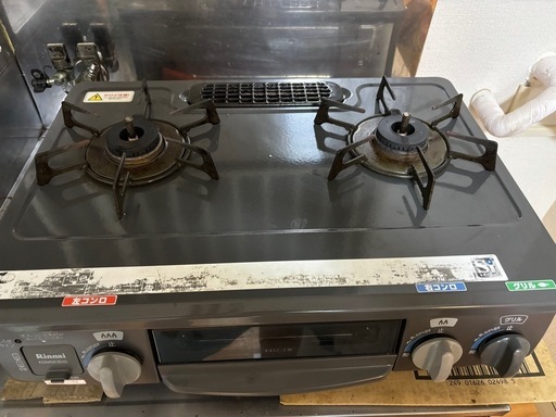 ガスコンロ
