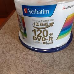 Verbatim DVD-R120分