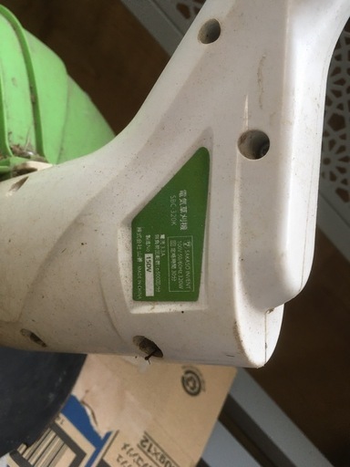 草刈機　電気刈払機　　山善 商品情報_ELEINエレイン ブラシレスモーター搭載充電式刈払機 | 山善の 