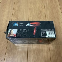 ⭕️⭐️コイズミバックステージ ドライヤー 新品未開封品  　引越しの為、出品致します。 値下げ交渉可能。お気軽にお申し付け下さい。買い手が見つからない場合には今月末に削除致します。 ⭕️⭐️  の画像