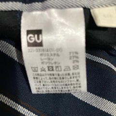 （値下げ）gu男女可ズボンの画像