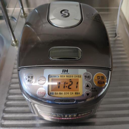 象印　3合炊き　豪熱沸とうIH炊飯器
