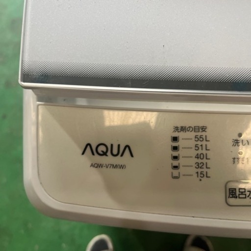洗濯機AQUA 2021年