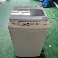  洗濯機AQUA 2021年