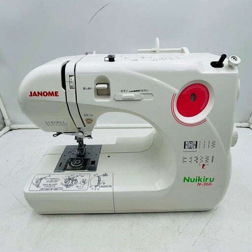 【✨訳あり美品✨】ジャノメミシン中古美品ジャンク