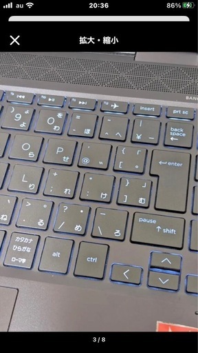 HP ENVY x360の通販はau PAY マーケット - 輸入雑貨のネットストア Co 