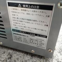 （）溶接機、アークファン、中古の画像