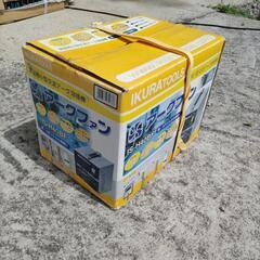 （）溶接機、アークファン、中古