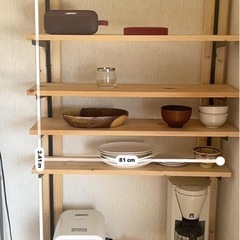 DIY 棚 食器棚