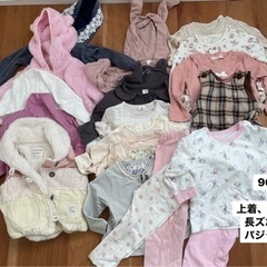 【決まりました】秋冬子供服25点　80-90㎝　90多めの画像