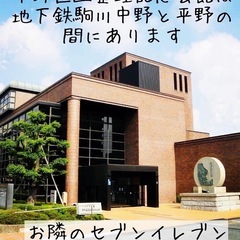 【新教室10/4スタート】透明感が魅力！水彩画教室☆体験は550円の画像