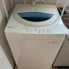 洗濯機(9月後半平日取引希望)
