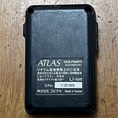 ゴルフナビATLAS AGN810K　中古動作品　現状渡しの画像