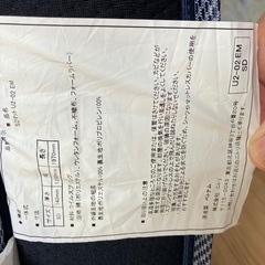 セミダブルベッド用マットレスの画像
