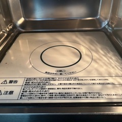 【26日まで掲載】電子レンジの画像