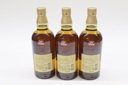 サントリー 山崎 12年 シングルモルト ジャパニーズ ウイスキー 700ml 43% 未開栓 3本セット