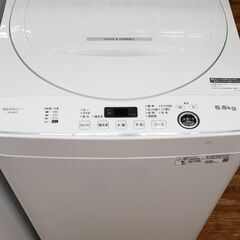 SHARP 2022年製 5.5㎏全自動洗濯機 ES-GE5F