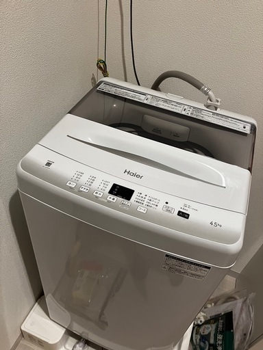 【美品】一人暮らし用洗濯機 5kg