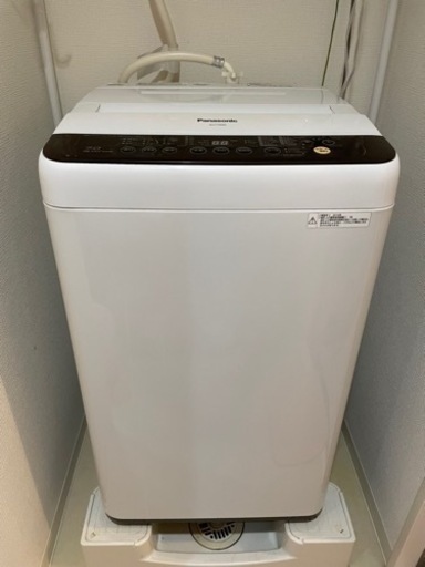 家電 生活家電 洗濯機
