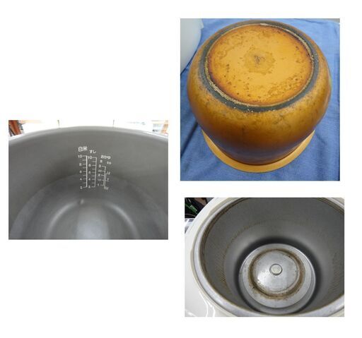 現状品 一升炊き マイコン炊飯器 RC-18MFH 東芝 2017年製 10合炊き マイコンジャー ホワイト 西岡店