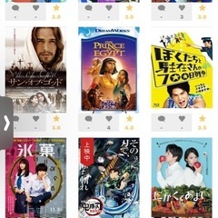 映画好き！インドア！家好き！ - 広島市