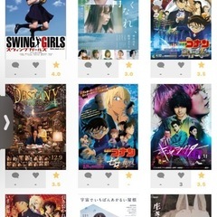 映画好き！インドア！家好き！
